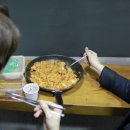 라야헤어