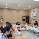 담실갤러리까페 | 김제시 치매안심지원센터 2박 3일 힐링워크숍 진행