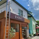 동미인테리어 네이버블로그