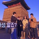 금보여인숙 이미지