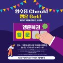 구공탄구이 - 동구 꽃바위로 199 | 구공탄구이