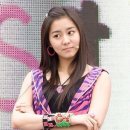 유*이