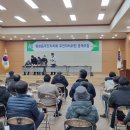 평창읍사무소 이미지