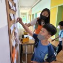 평동초등학교 이미지