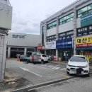 현대블루핸즈 세종금남점 네이버블로그