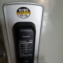 평택시죽리평택휴게소 이미지