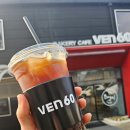 여주-1017 | 양주 베이커리 카페 베이글이 유명한 VEN60