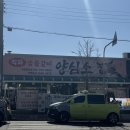 수원-0958 이미지