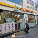 [인천 맛집] 쫄면의 발상지! 신포국제시장 '신포우리만두 신포동점(본점)' 냉쫄면과 비빔만두 솔직 탐방기