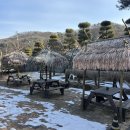 부림펜션 | [중휴림] 서울근교 노천탕과 수영장 있는 독채풀빌라를 찾는다면, 파주핫플스파펜션(밤부림드립백커피까지)