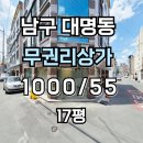 J2518 네이버블로그