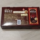 (주)자연과 사람들 이미지