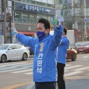 롯데마트 앞 사거리 네이버블로그