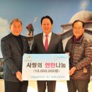 주식회사강원 로컬세계