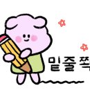 원통숯불뒷고기 - 경주시 비화중로 55 | 원통숯불뒷고기