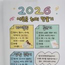 평생학습관 강좌로 병원동행 매니저 양성과정 | 진천시니어클럽, 진천군 평생학습프로그램