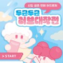 강남-199 이미지