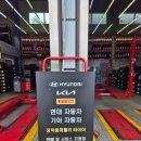 타이어프로오천점 이미지