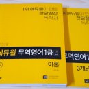 천지무역