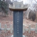 달성서가