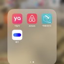 세븐일레븐 부천한진점 | 육지에서 제주도로 택배로만 이사가기(택배파인더 방문택배, 편의점 택배, 대형폐기물, 헌옷수거)