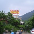 새재골가든 이미지