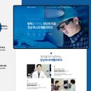 강남퍼스트재활의학과의원