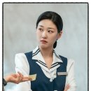 (주)글로벌에이스 | 기대작 tvN × 넷플릭스 x 티빙 드라마 〈언더커버 미쓰홍〉, 기대 포인트 총정리｜박신혜 인생캐 탄생...