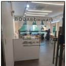 웰빙헤어샵 이미지