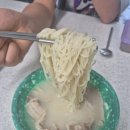 진국돼지국밥 | 한우 파는 신사 ‘부산 진국 돼지국밥’ 후기
