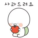 섬섬면옥