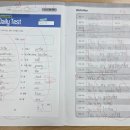 회룡초등학교 이미지