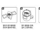 [2025년 상반기]제빵기능사 실기 이미지