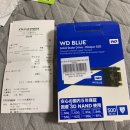 m.2 ssd 500gb 팝니다 이미지