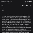 펄벅 더 리빙 리드 이미지