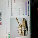 미사용 신품 헝룽 1/16 업글버전 챌린져 탱크 판매합니다 이미지