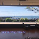 위미바다풍경하우스 이미지