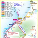 충량경로당 | [20150404]변산여행-부안마실길 5코스 모항에서부터 6코스를 걷고 14코스 중 내소사까지 이어걷기 - 3부