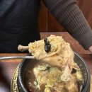 예우랑 | 전주 보양식 전문점 중화산동 예우랑의 한방삼계탕