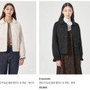 그린리싸이클 이미지