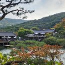 궁뜰 맛있는 발효밥상 곤지암맛집 화담숲맛집 이미지