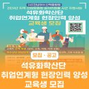제일석유화학 이미지