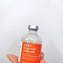 아이윌의원 | 선스킨 PDRN 스템셀 앰플 환절기 속건조 피부 진정 후기