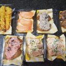하와이김초밥