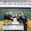 햇빛(구.인재) 이미지