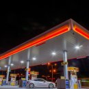 you주유소 이미지