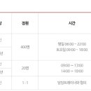 구로-구로-구로-1079 이미지