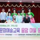 음암면주민자치센터 이미지