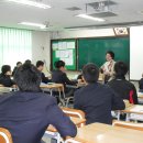부광고등학교 이미지