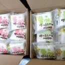 부산떡집 이미지
